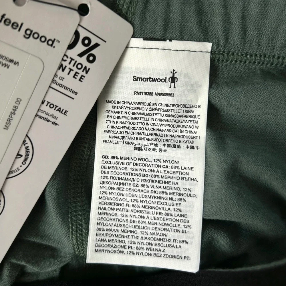 NWT Smartwool Men's Merino Boxer Brief Sage Green M Outdoors Base Layer Casual